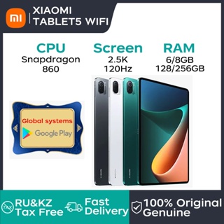 Xiaomi Pad 5 (6GB+128GB/6GB+256GB) Global Version With 1-year