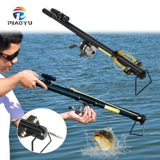 Shop fishing bow for Sale on Shopee Philippines