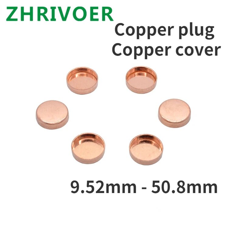1pcs 9.52mm - 50.8mm Copper plug Copper Welding Seal End Cap Plug Pipe ...
