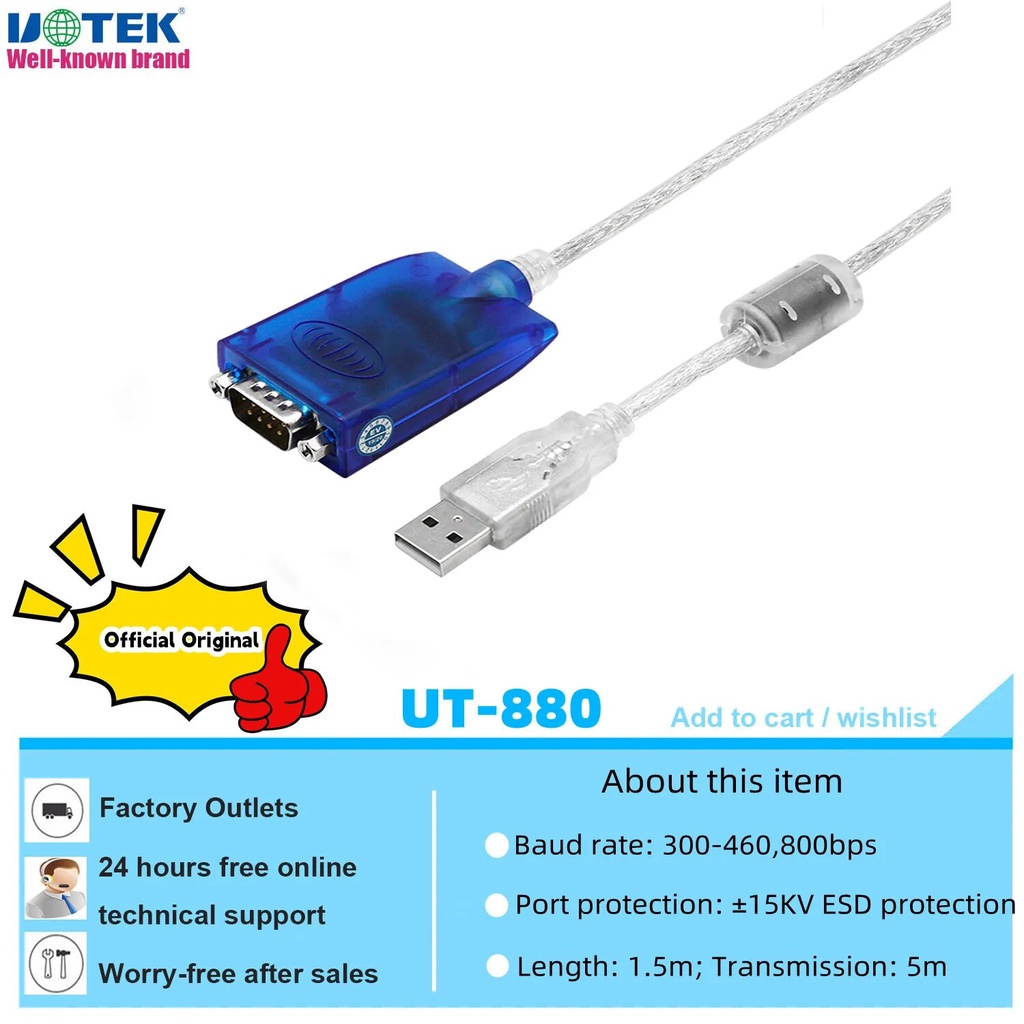 54p UOTEK 1.5M USB to RS-232 Converter RS232 DB9 USB2.0 Conversion ...