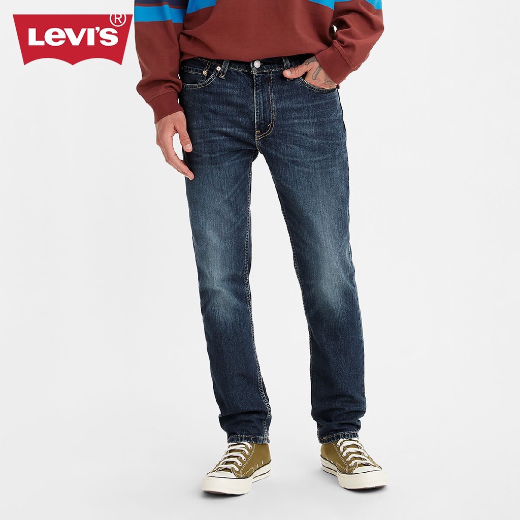 Levi's® Men's 511™ Slim Jeans 04511-2404 | Shopee Philippines