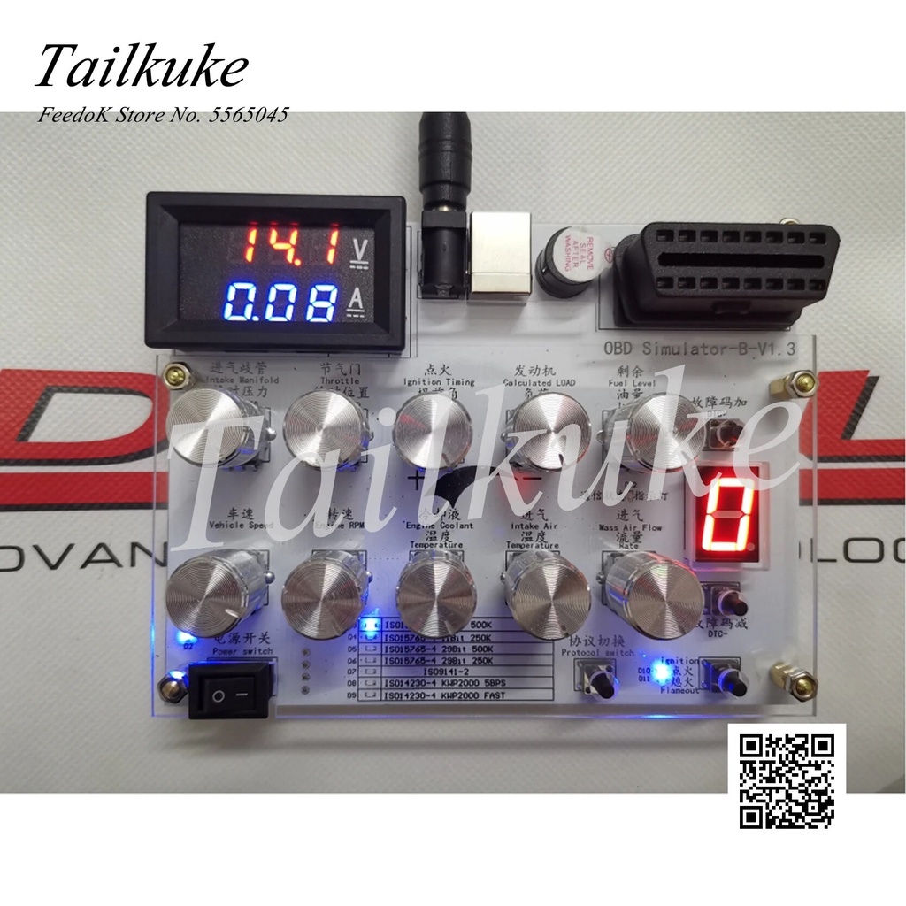 672 Automotive ECU Simulator / OBD Simulator / J1939 / OBD II / ELM327