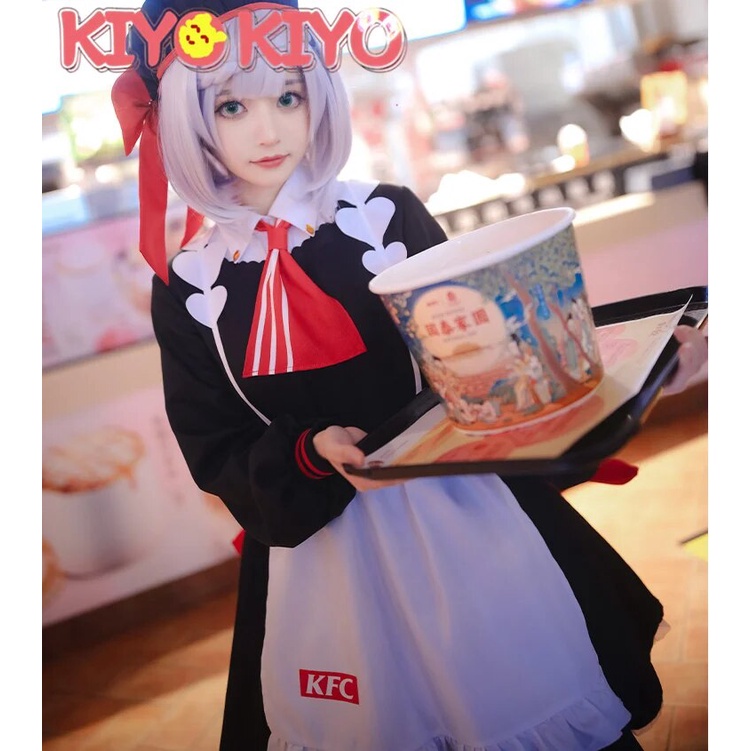 35Z KIYO-KIYO Genshin Impact KFC Noelle Diluc Ragnvindr Cosplay Costume ...