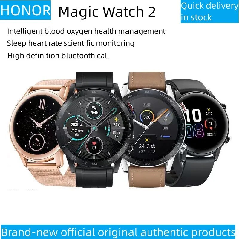 Honor magic sale watch waterproof