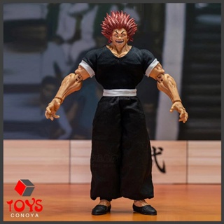1/12 JO Doll Toys Male Muscle Half Rubberized Body Action Figure