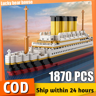 titanic - Best Prices and Online Promos - Feb 2024