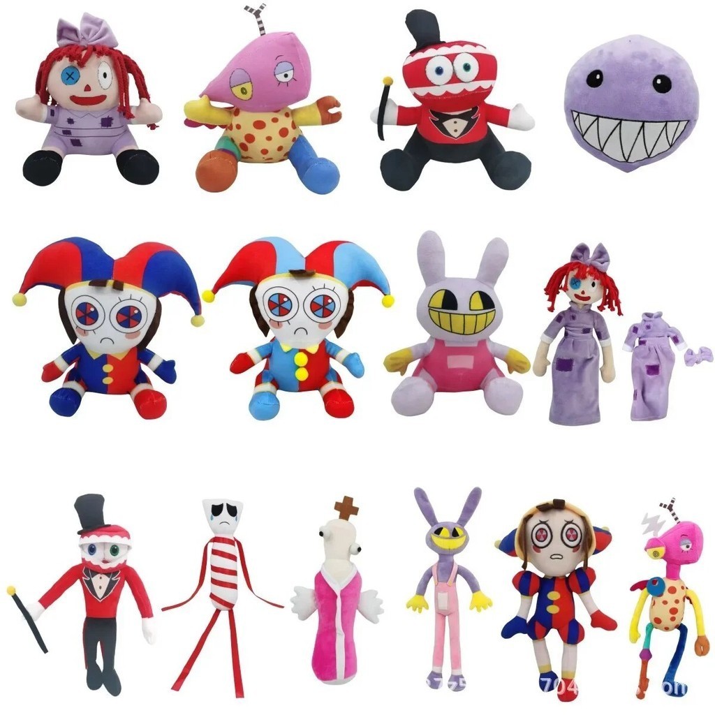 The Amazing Digital Circus Clown Plush Toy The Amazing Digital Circus ...