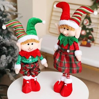 Christmas Tree Decoration, Elf Head, Arms and Legs for Christmas Tree,  Stole Christmas Elf Stuffed Stuck Tree Topper Garland Ornaments (A)
