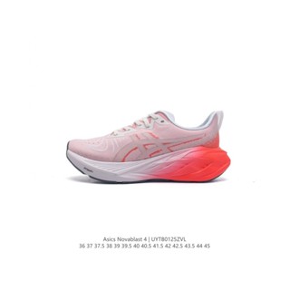 Asics womens outlet running shoes philippines