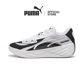 NEW PUMA Unisex All Pro NITRO Basketball Shoes Blue Shopee