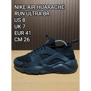 Nike air huarache run ultra store price philippines