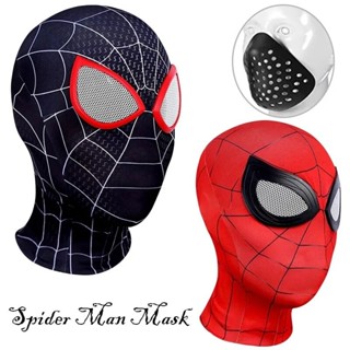 Shop spider man mask for Sale on Shopee Philippines