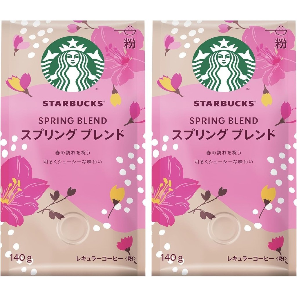 Starbucks Spring Blend 140g x 2 bags 【Direct from Japan】 | Shopee ...