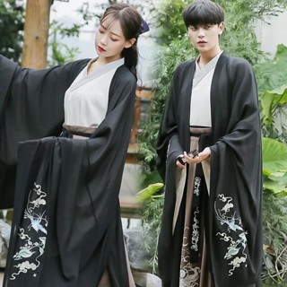 Hanfu Adults National Stage Show Performance Clothing Women Men Qing ...
