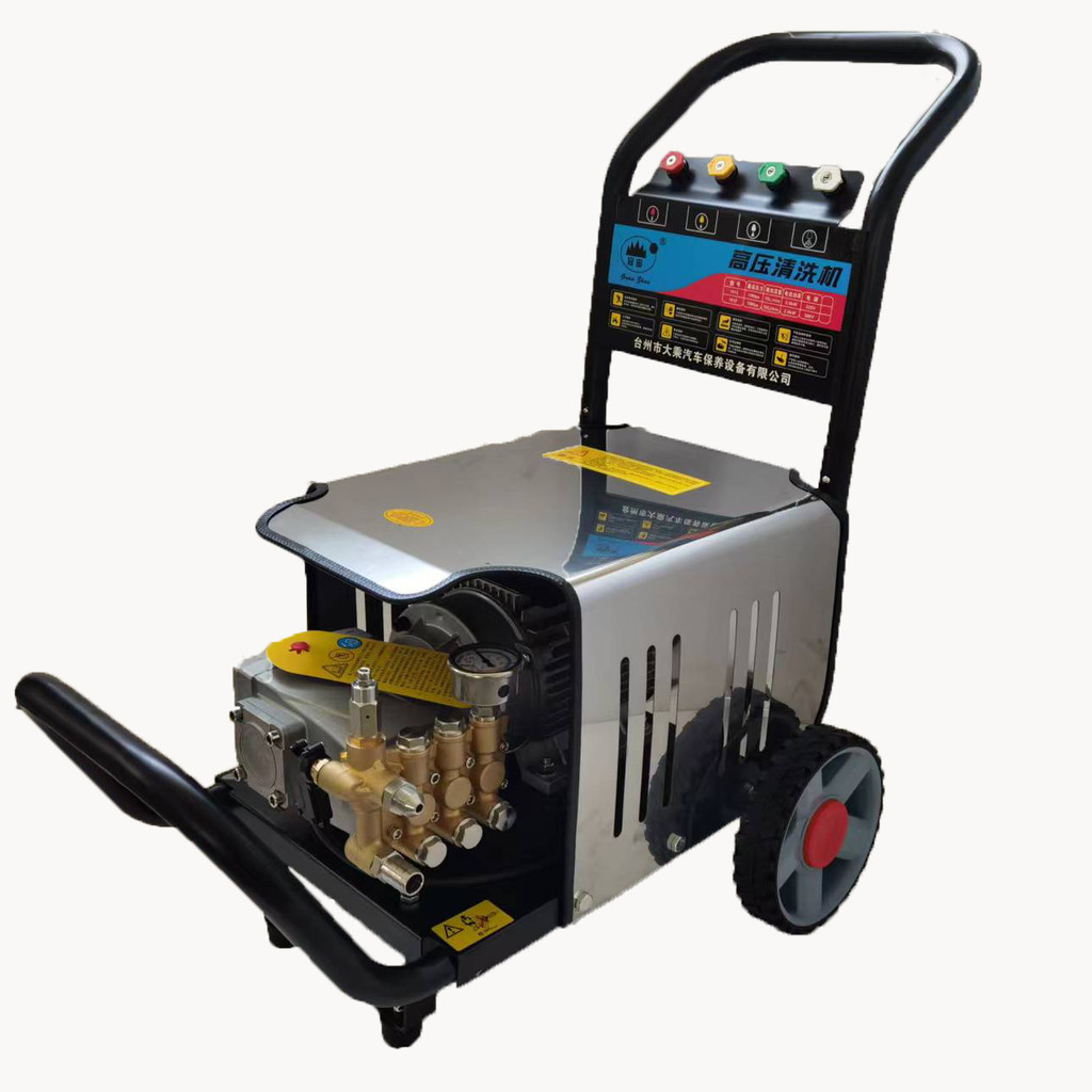 3000W 15L/min 150Bar cleaning equipment jet wash air conditioner