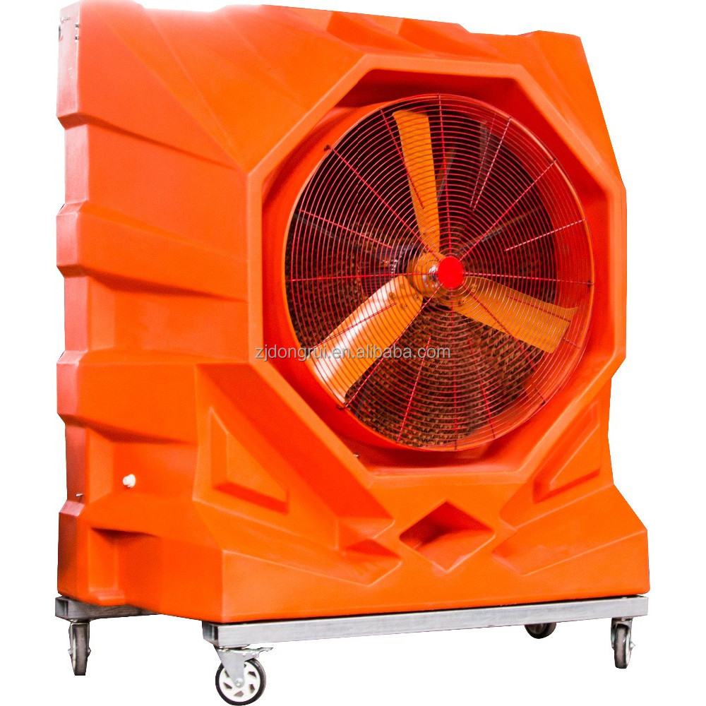 DR-3W colorful solar industrial price evaporative air cooler | Shopee ...