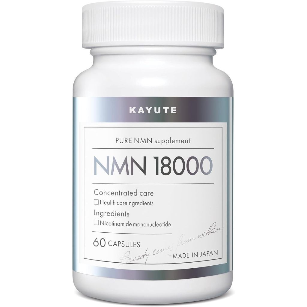 KAYUTE NMN supplement 18000mg High purity 100 yeast fermented 60