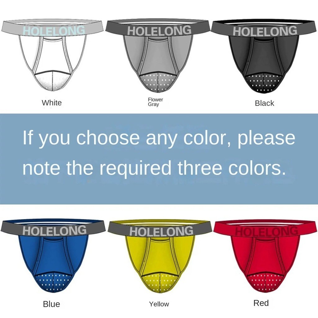 22p Man Sexy Lingerie with Penis Pouch Scrotal Testicle Support Sheath