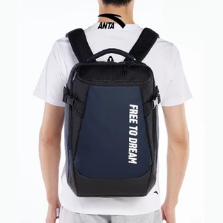 ANTA Unisex Basketball Backpack Bag