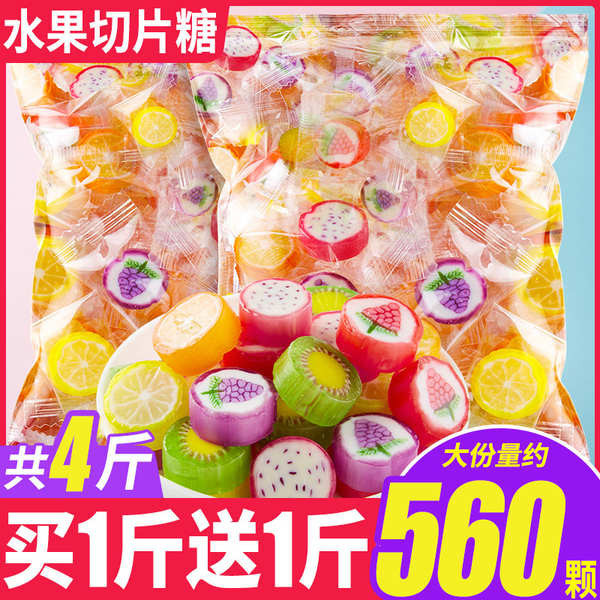 Than Bizan Fruit Flavor Sliced Candy Hoarding More Flavors Office ...