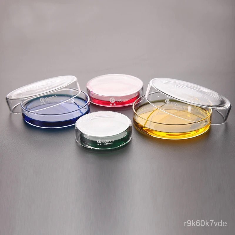 10 Pack Agar - MEA - Malt Extract + Yeast Agar - Sterile Pre Poured