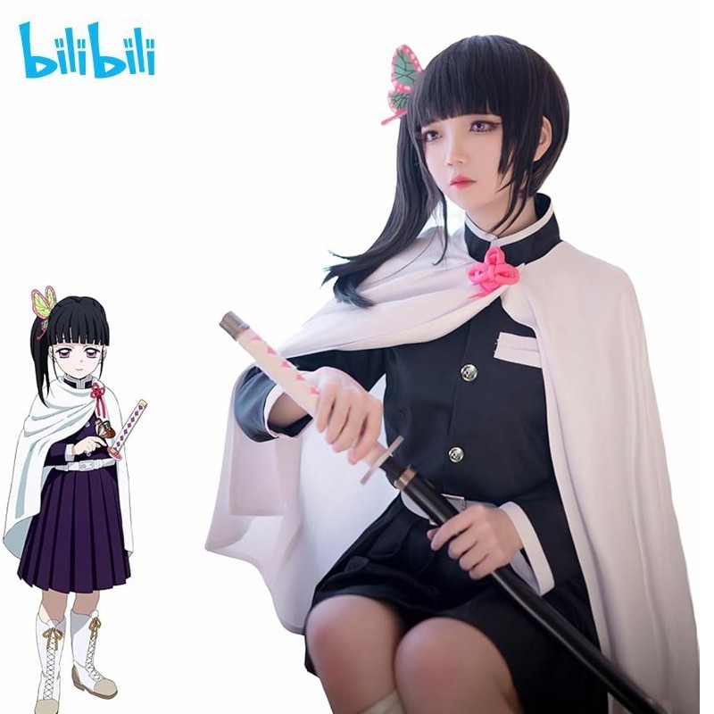 bilibili Tsuyuri Kanao Costume Anime Demon Slayer Kimetsu No Yaiba ...