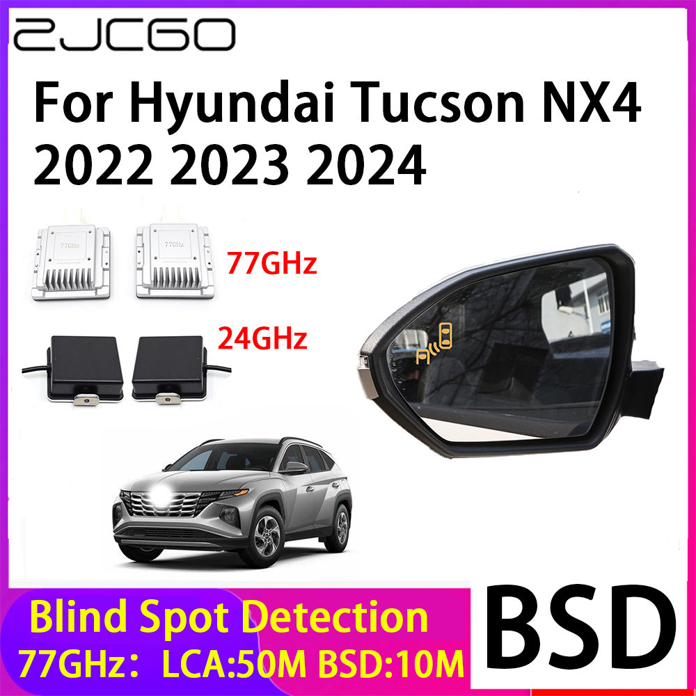 ☁ZJCGO Car Blind Spot Detection BSD Mirror Rear Radar Detection System ...