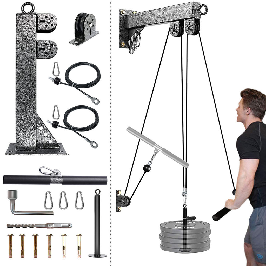 DIY WallMounted Pulley Cable Machine Set Attachment System Biceps