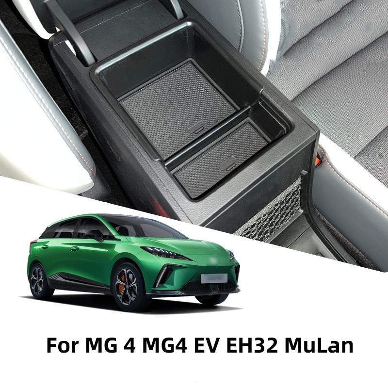 ♀Car Central Armrest Storage Box For MG 4 MG4 EV EH32 MuLan 2022 2023 ...