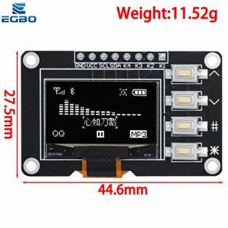 product 0.96 inch OLED IIC White/YELLOW BLUE/BLUE 12864 OLED Display ...