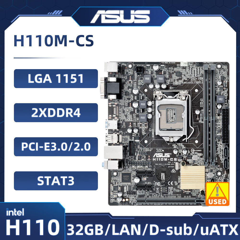 1151 Motherboard ASUS H110MCS Motherboard 1151 DDR4 PCIE 3.0 Intel