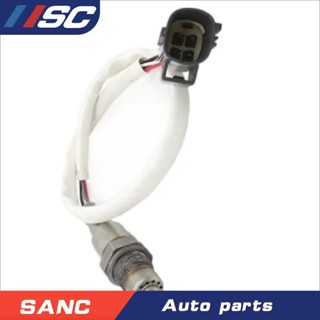 ♜LR035746 Oxygen Sensor For Land Rover Range Rover Discovery IV 2013 ...