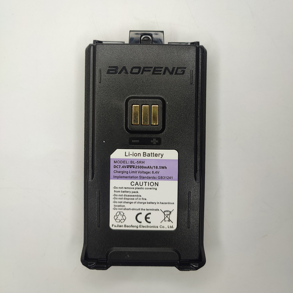 Akku ersetzt PMNN4046, PMNN4046A, PMNN4046R für Motorola Funkgerät