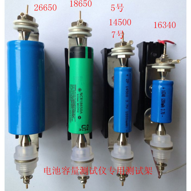 Four-wire Battery Test Stand Test Seat Internal Resistance Meter ...