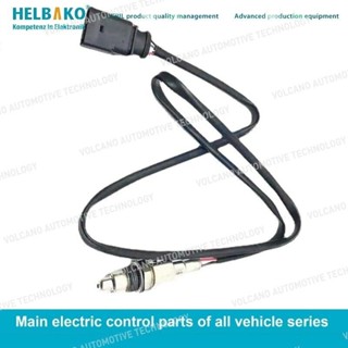 ⓥ04E906262AL Lambda O2 Oxygen sensor For SKODA VW Fabia III Rapid Yeti ...