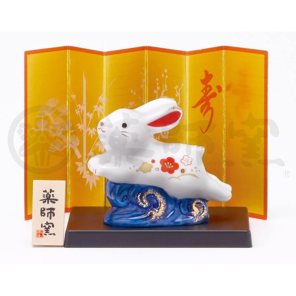 Yakushigama (Yakushigama) Suzu Lucky Rabbit (Wami Rabbit) [88] Zodiac ...