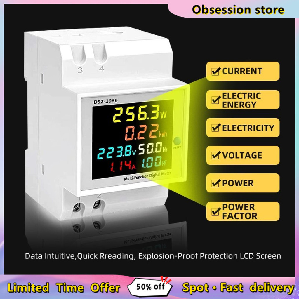 D52-2066 6IN1 Din rail AC Monitor 110V 220V 380V 100A Voltage Current ...
