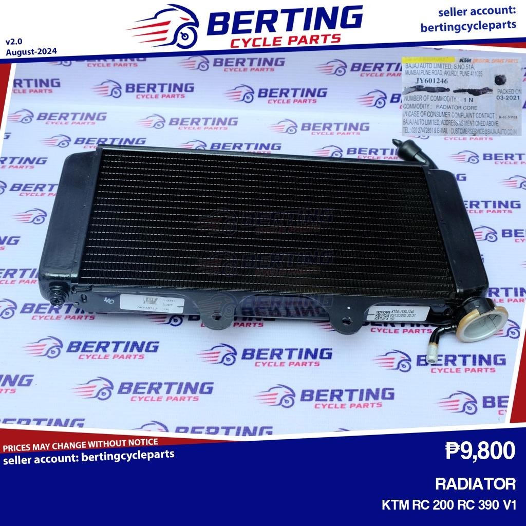 KTM RADIATOR RC 200 RC 390 V1 Genuine JY601246 | Shopee Philippines
