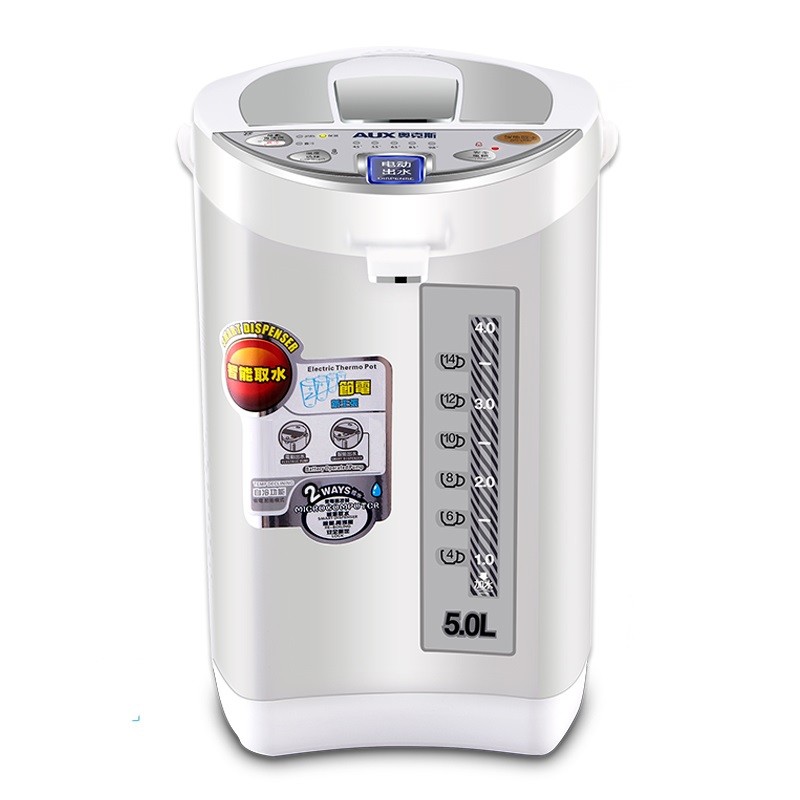 ♟220V High Quality 5L Instant Heating Electric Hot Water Dispenser