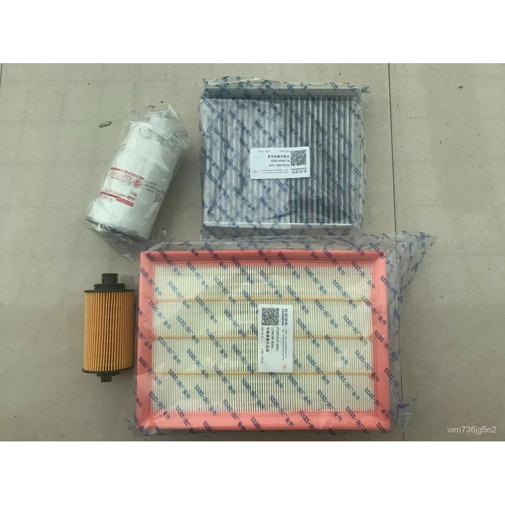 1pcs Oil filter air / fuel / air condition filter for Chinese CHANGAN
