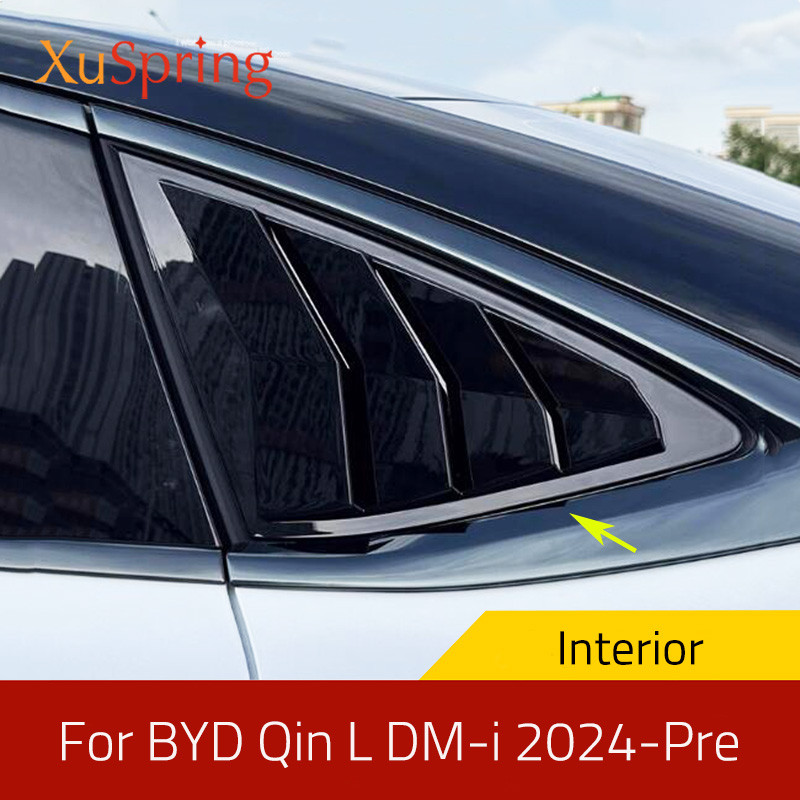 ABS Rear Car Window Shutter Cover For BYD Qin L DM-i 2024-Pre Highland ...