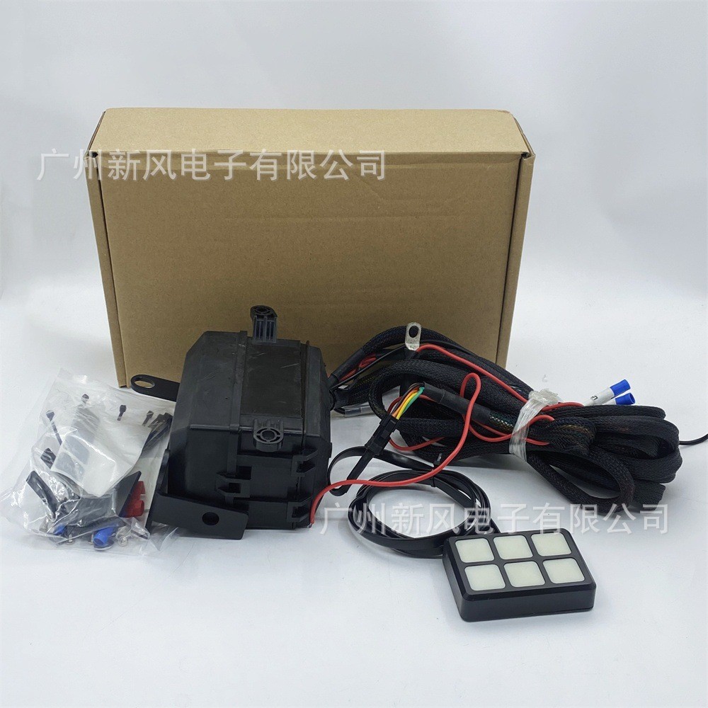Switch Modification Switch6 Off-road Modified Car UTVATV Control Box ...