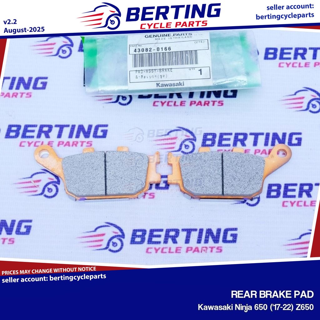 REAR BRAKE PAD Kawasaki Ninja 650 ('17-22) Z650 Genuine 43082-0166 ...