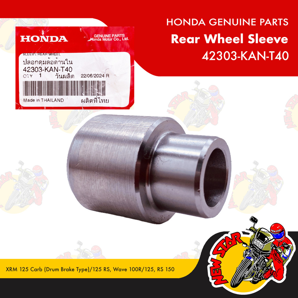 42303-KAN-T40 | Rear Wheel Sleeve | Genuine Honda parts | XRM 125 Carb ...