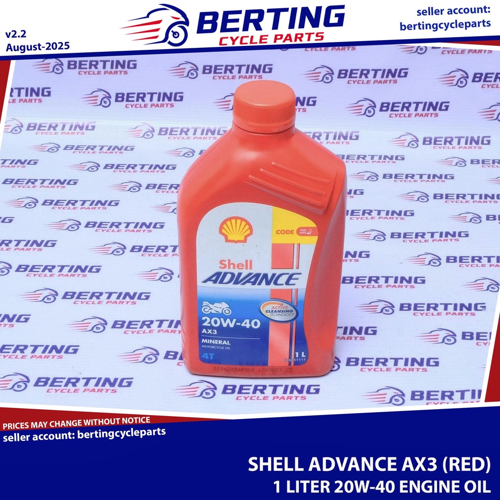 SHELL ADVANCE AX3 (RED) 20W-40 ENGINE OIL Genuine | Shopee Philippines