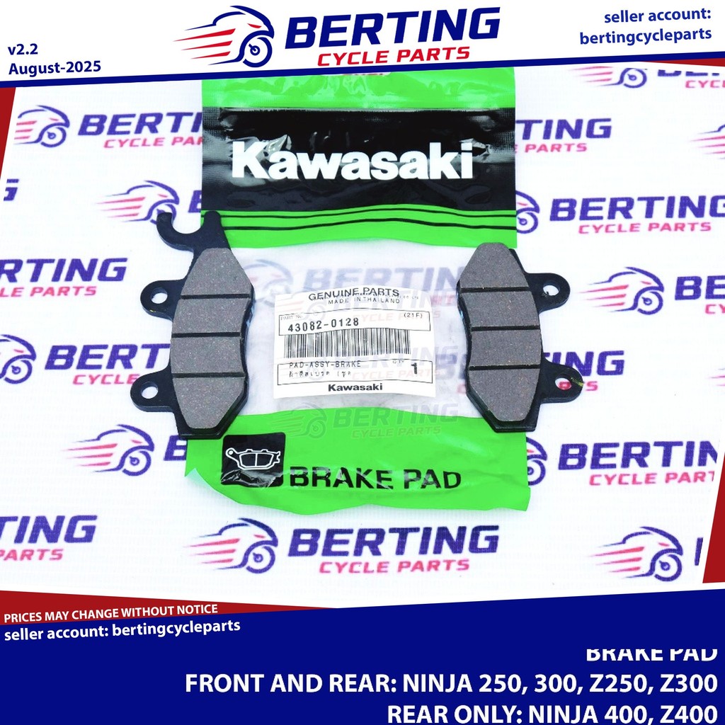 BRAKE PAD FRONT OR REAR Kawasaki Ninja 250 300 400 Z250 Z300 Z400 ...