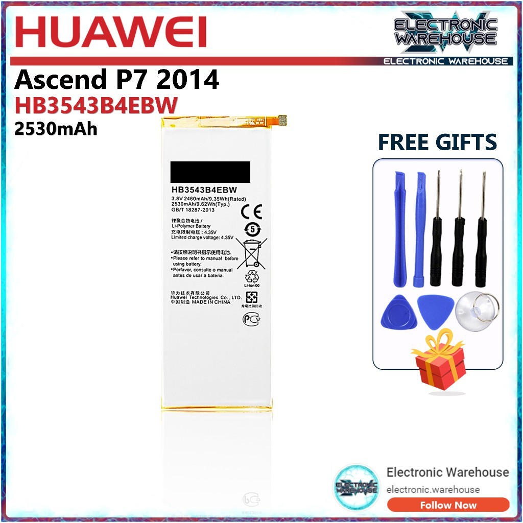 Efficient Watch Battery PXT714 main image 1