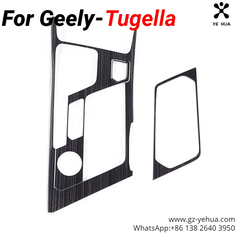 For Geely Tugella Xingyue FY11 2020-2023 Car Central Control Gear Box ...