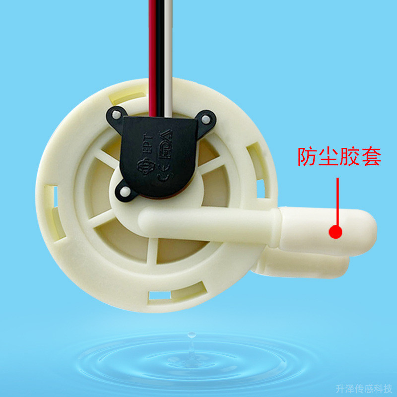Water Flow Sensor Hall Pulse Signal Pipeline Type Water Flow Switch ...