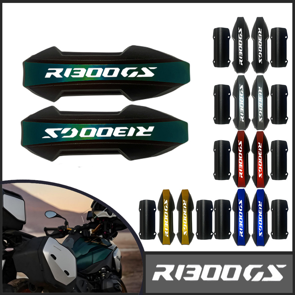 CHIFUN Barres De Protection Inférieure De Rechange Pour BMW R1300GS R